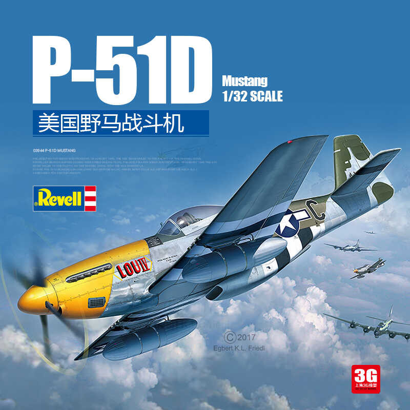 Revell / เครื่องบินประกอบ 03944 P-51D Mustang Fighter 1/32