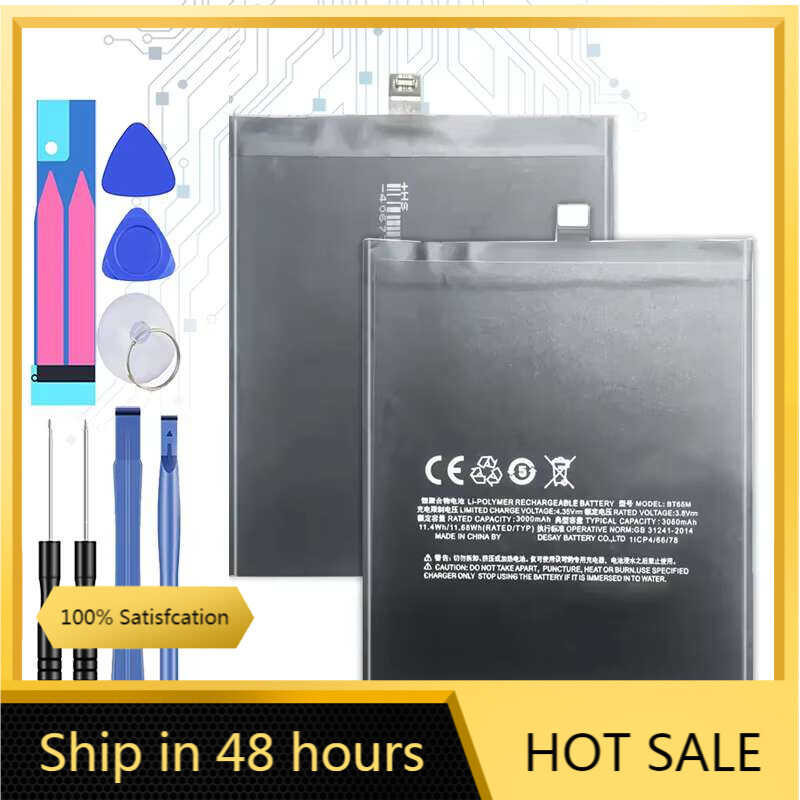 3060mAh Fast-Charge Battery For Meizu Mx6 - BT65M