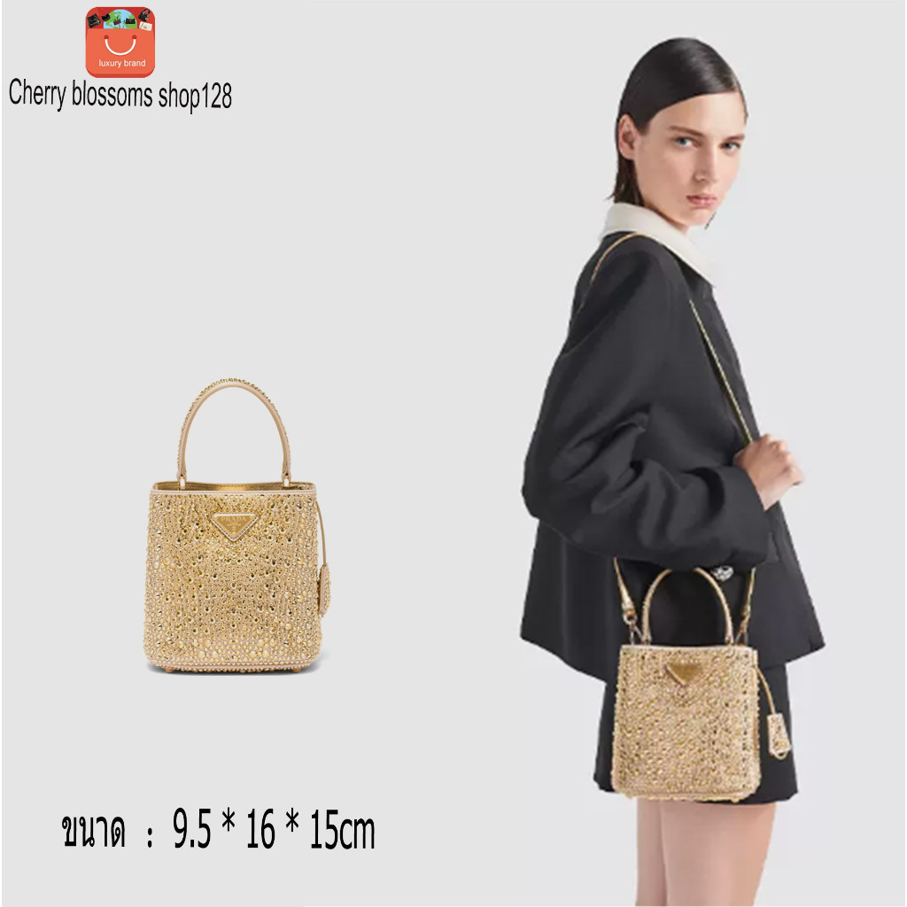 ♞,♘แท้ Prada Panier bucket bag Tote กระเป๋าช็อปปิ้ง กระเป๋าสะพายไหล่