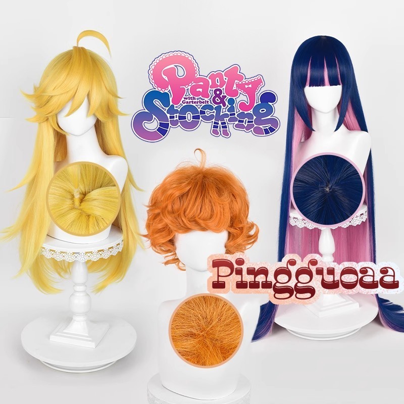 Panty&Stocking with Garterbelt Panty Anarchy/Stocking Anarchy Cosplay Wig 75cm/100cm/120cm Long Wig