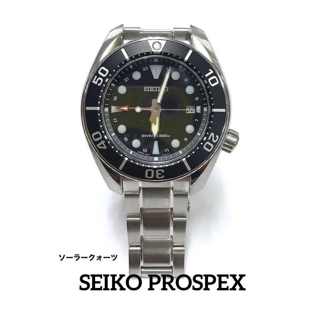 ส่งจากญี่ปุ่นของแท้ 100%Seiko Prospex 5K65-0AA0/SBPK001 SS Solar QZ