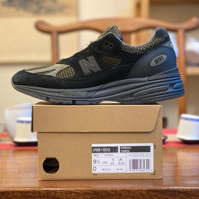 Stone ISLAND x New Balance NB991 New Balance 991V2 Series STONE ISLAND Co-Branded รองเท้าวิ่ง กันลื