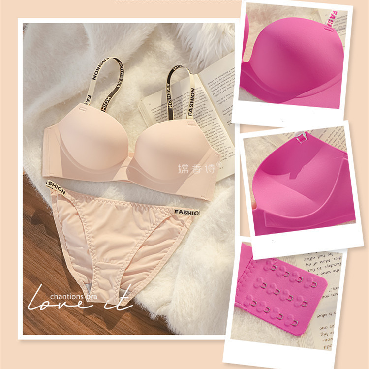 ชุดผู้หญิง Push Up Bra Comfort ฟองน้ํานุ่มเยาวชนสาวชุดชั้นในไร้สายไม่มีรอยต่อความเรียบง่ายชุดชั้นในหญิง Bralette