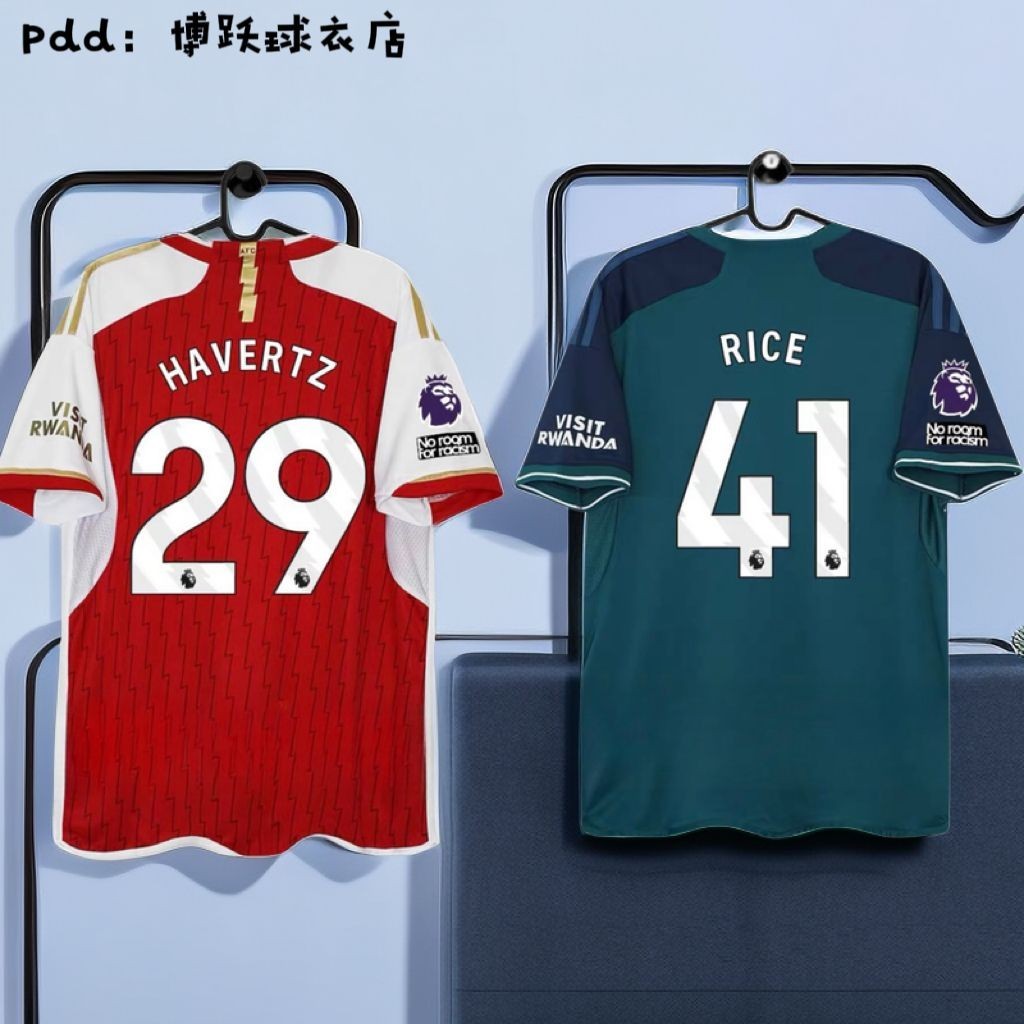 2324 Season Arsenal Home And Away Jerseys Restin Bersacca Havertz Odegaard Martinelli