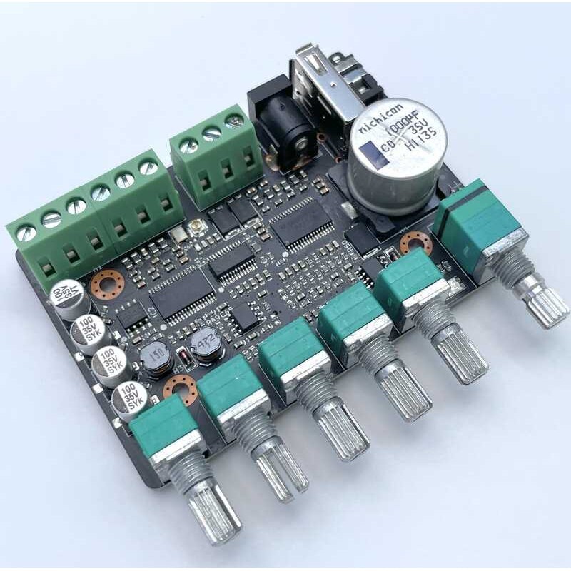 God-Level DSP AEGIS บอร์ดเครื่องขยายเสียงบลูทูธมัลติฟังก์ชั