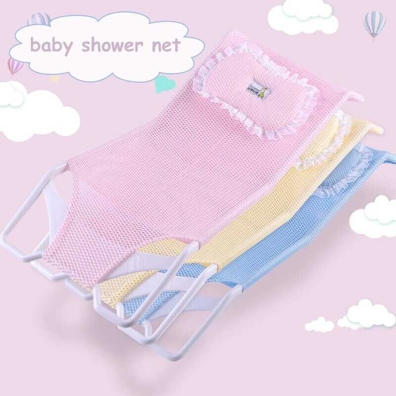 Baby 【Online】 Bathtub Seat Breathable Bathing Net Bag Easy Dry Newborn Rack Environmental Protec