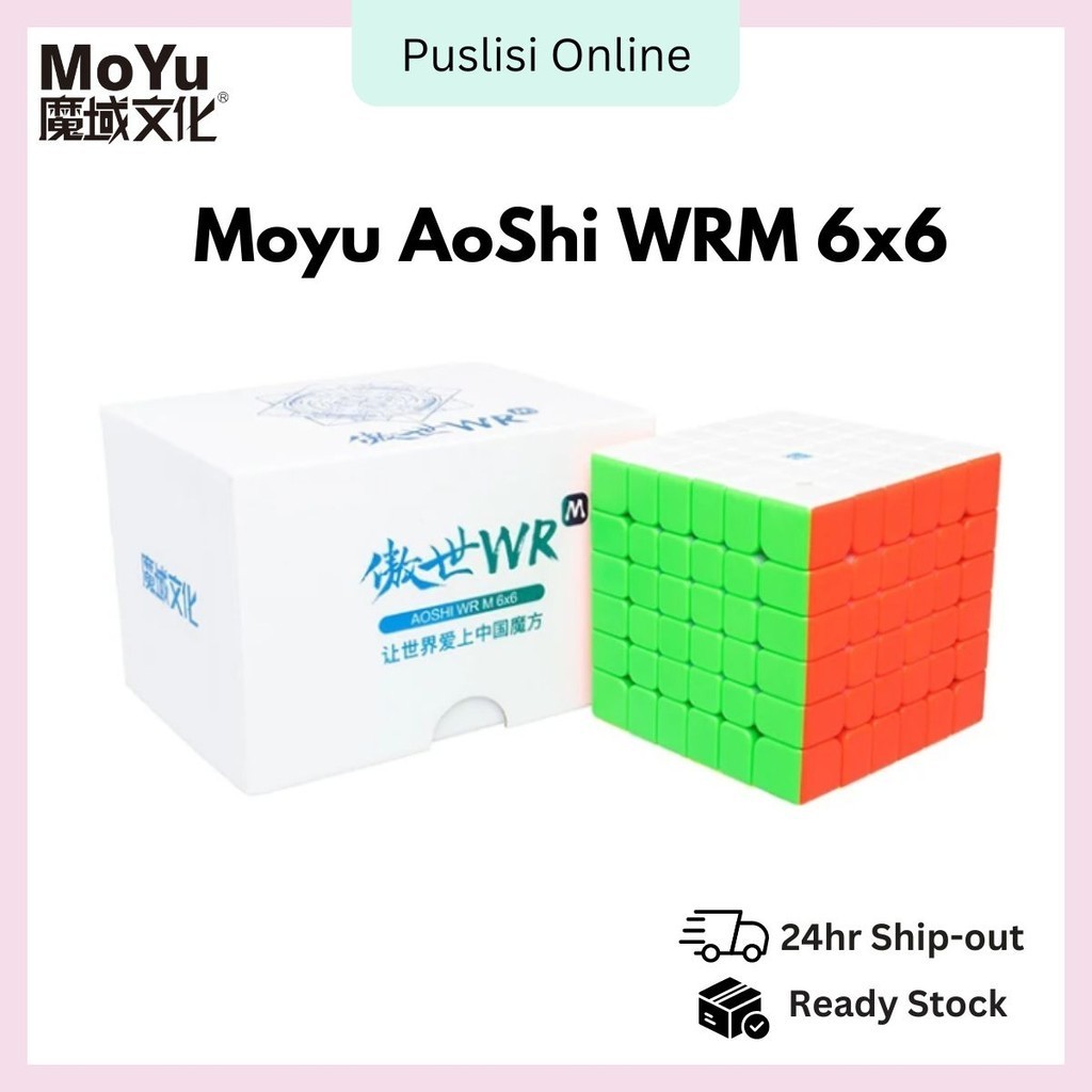 Moyu AoShi WRM 6x6 Magnetic Speedcube ไร้สติ๊กเกอร์
