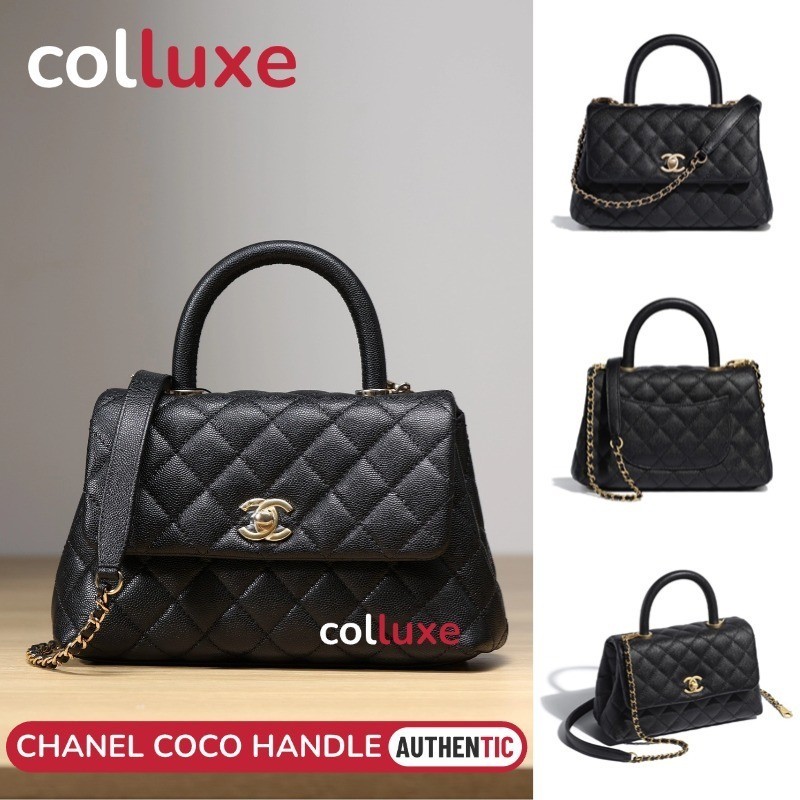 ชาแนล chanel COCO Handle Bag กระเป๋าสะพายข้างผู้หญิง/หูหิ้ว/กระเป๋าร่อซู้ล Shoulder Bag