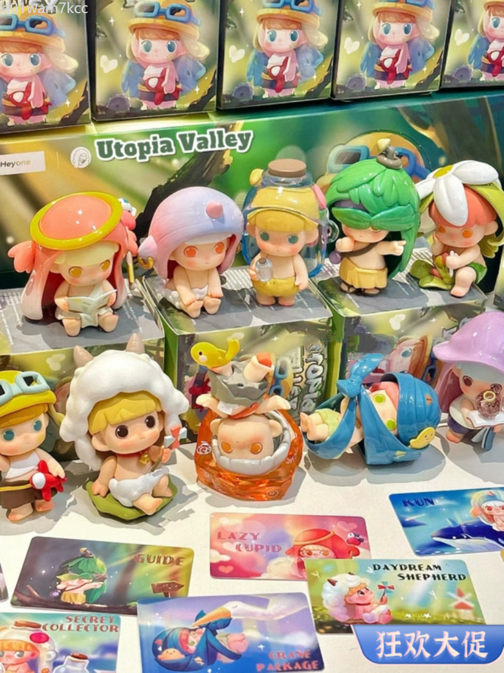 จุดสินค้า ♞,♘,♙Blacktoys Black Play Gua Di มากับคุณซีรีส์ Wangyou Valley Blind Box Tendy Toys Doll