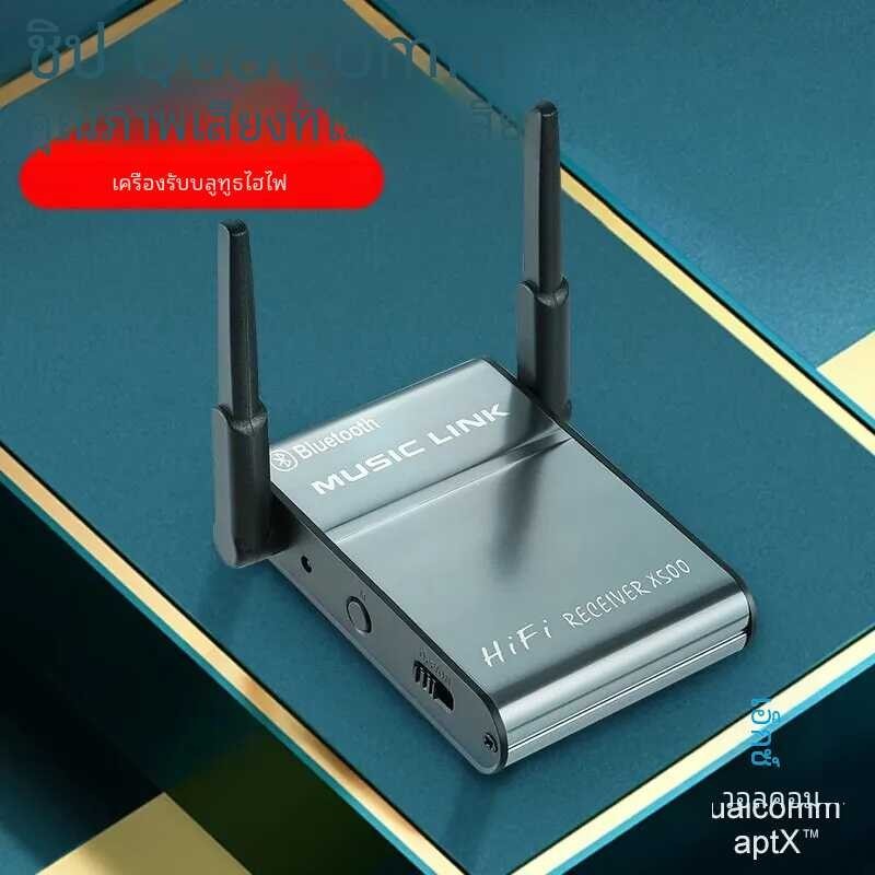 ตัวรับสัญญาณเสียงบลูทูธ Csr8645 50เมตร Aptx HIFI HD สเตอริโอเพ