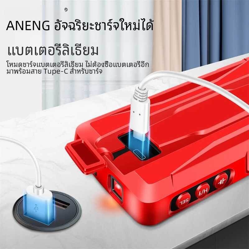 Aneng 681/682/683เครื่องทดสอบกระแสไฟฟ้าแบบไม่สัมผัส,