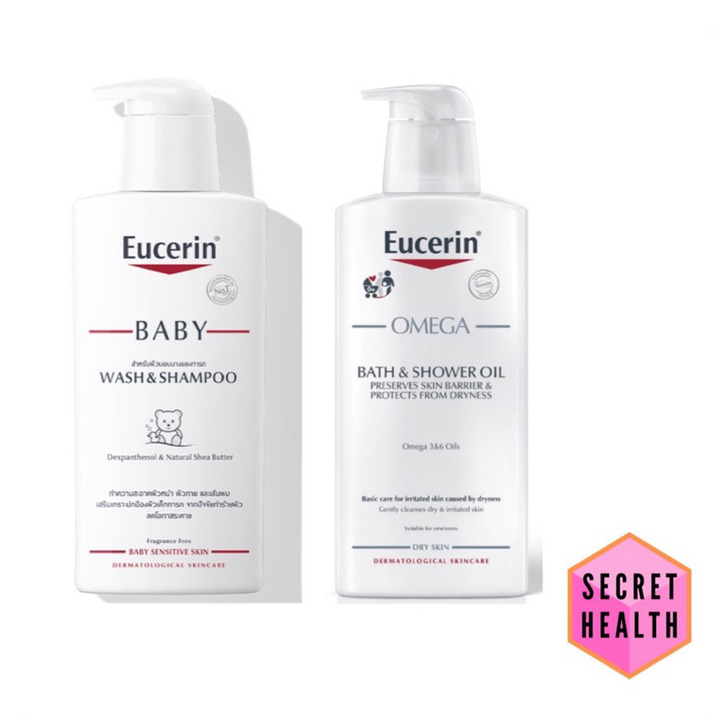 Eucerin BABY WASH AND SHAMPOO 400 ML / Eucerin OMEGA BATH AND SHOWER OIL