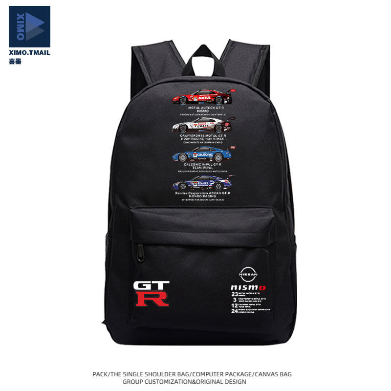 กระเป๋ากลางแจ้ง กระเป๋าเดินทาง กระเป๋าปั่นจักรยาน สูตร F1 Racing GTR Nissan Nismo Super Gt JDM God Of War R35 กระเป๋าเป้สะพายหลังที่ระลึกแนวโน้ม