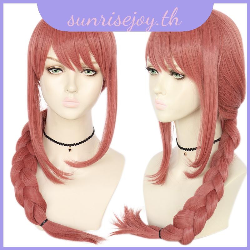 Chainsaw Man พรีเมี่ยม Makima วิกผม Pink Braid ผมสังเคราะห์สําหรับอะนิเมะแสดงและชุดแฟนซี
