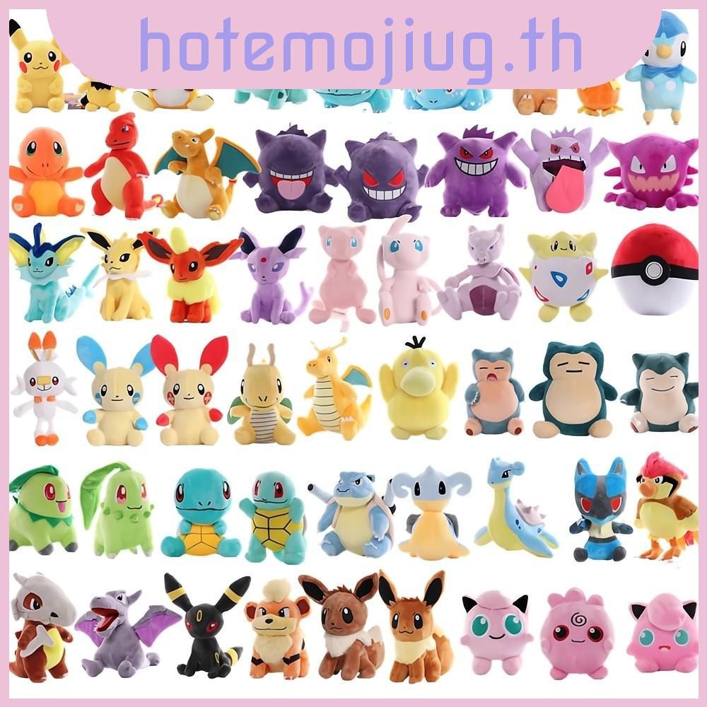 Pokemon ตุ๊กตา Kabigon Snorlax Pikachu Zenigame Hitokage Fushigidane Hitokage Squirtle Bulbasaur 50 