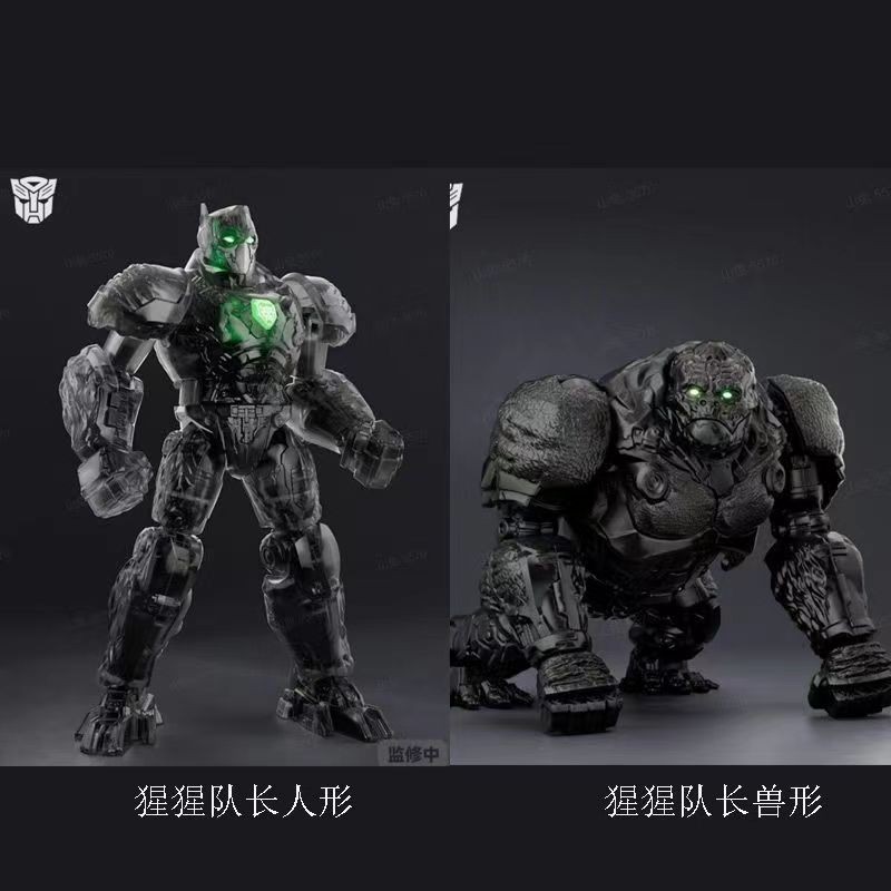 [ในสต็อก] ของแท้ Brooke Captain Orangutan Transformers Transcendent Edition Humanoid และ Beast รวมข