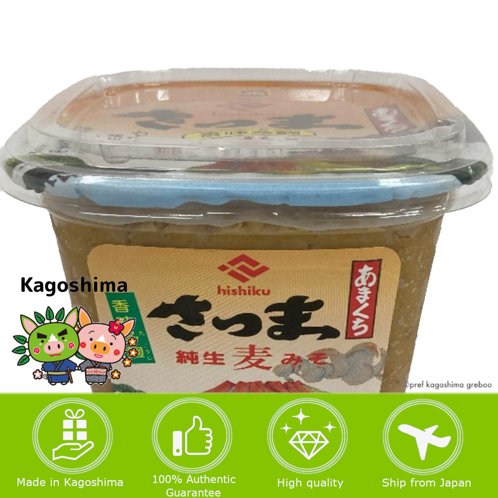 Japan Kagoshima Fujiyasu Hishiku Koji Miso Paste (500g)
