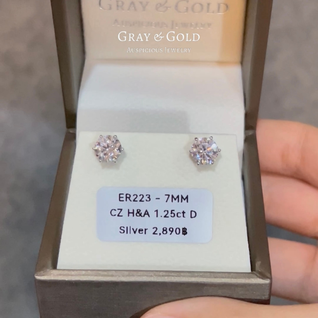 [ER223-7] ต่างหูเพชรสังเคราะห์ พรีเมี่ยม CZ ขนาด 1.25 กะรัต (6 หนามเตย) ตัวเรือนเงินแท้ 92.5% Gray