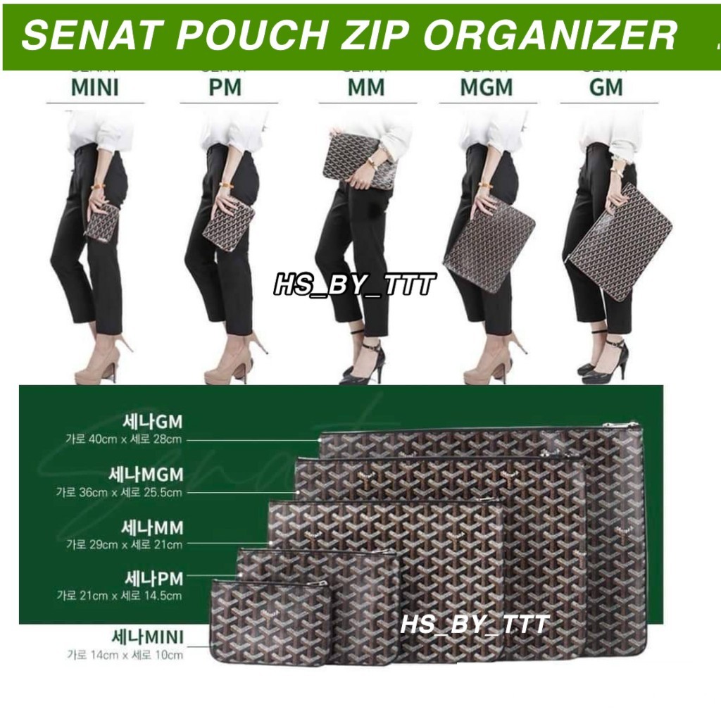NEW GOYARD SENAT POUCH  PM 8นิ้ว (20 cm) ของแท้