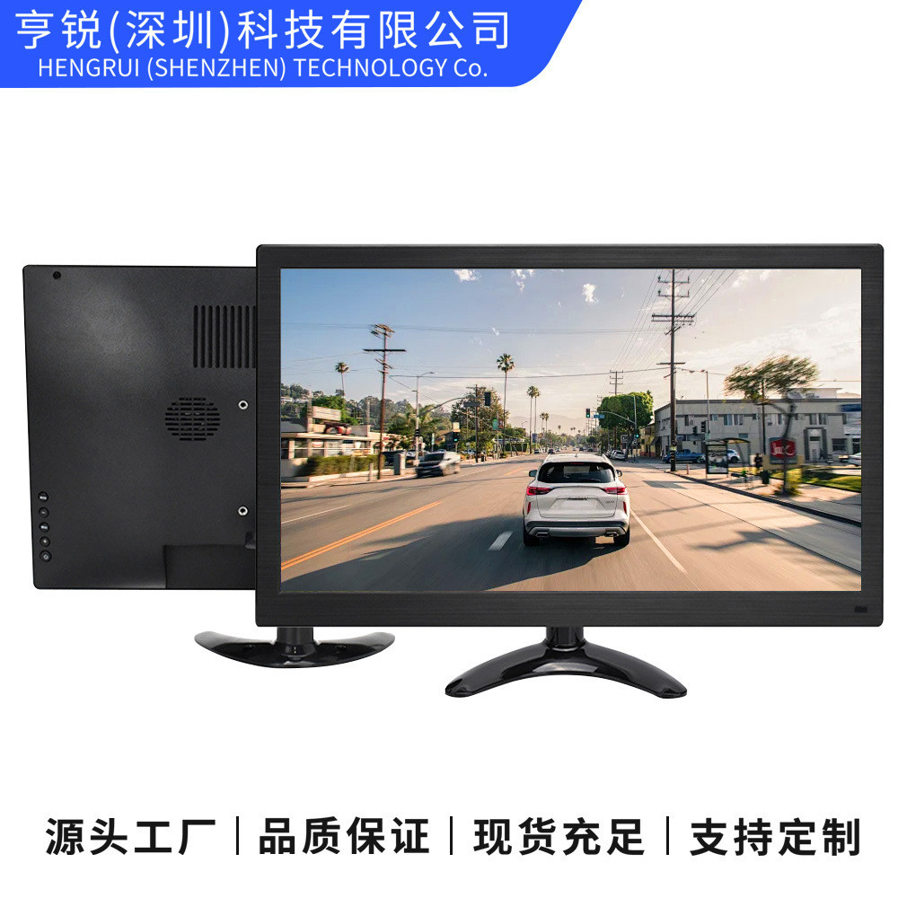 Computer monitor 15.6-inch high-definition office monitoring LCD screen VGA interface IPS desktop co