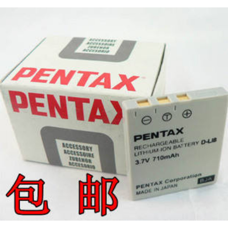 Pentax D-LI8 แบตเตอรี่ Optio S4 S5I S6 S7 S4I S5Z S5N Digital Camera Electric Board
