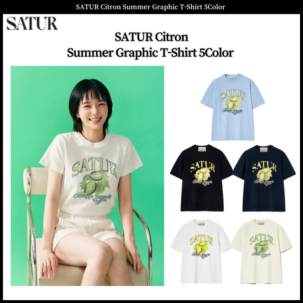 ♞,♘,♙Satur Citron เสื้อยืดกราฟิกฤดูร้อน 5 สี RCX