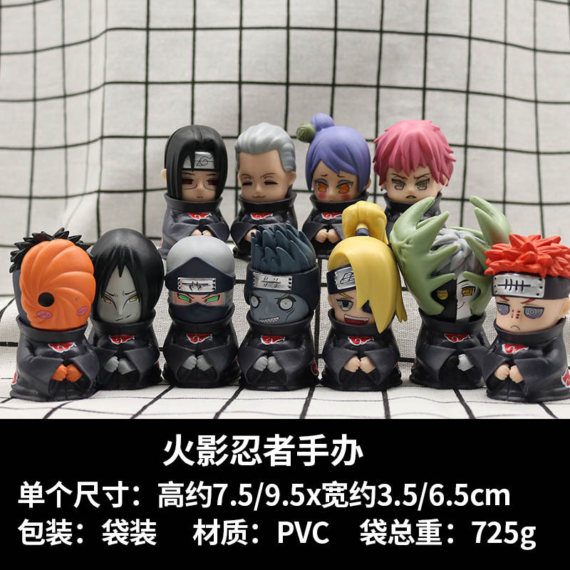 11 นั่งนารูโตะ Akatsuki Itachi Orochimaru Kisame Hidun Payne Doll Doll Doll
