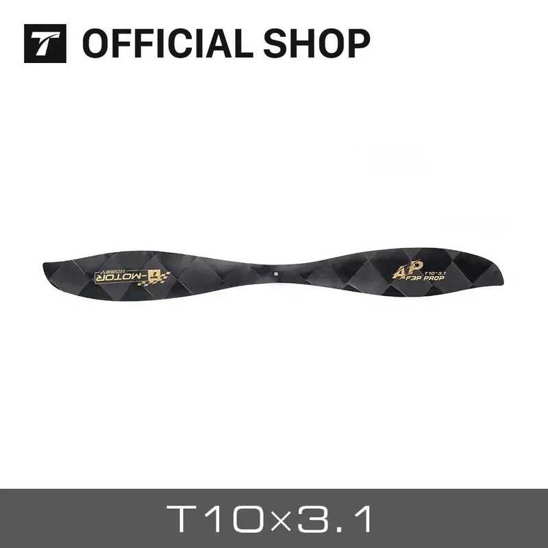 ▥ T-Motor Am20 Pro Combo Am20มอเตอร์แปรงถ่าน, Am06a Esc, T10x3.1 / Fs10x3.1 PROP