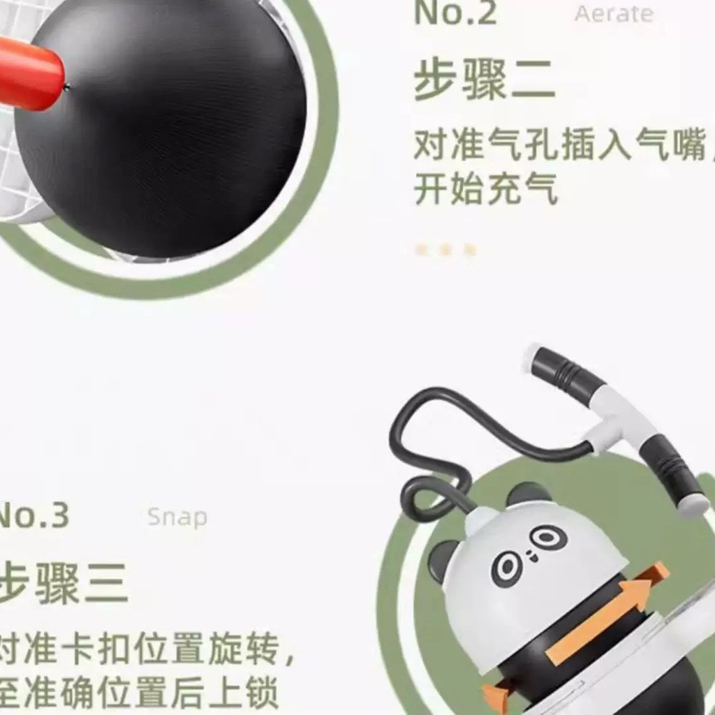 Balance Jump Ball Baby Sports Balance Balan