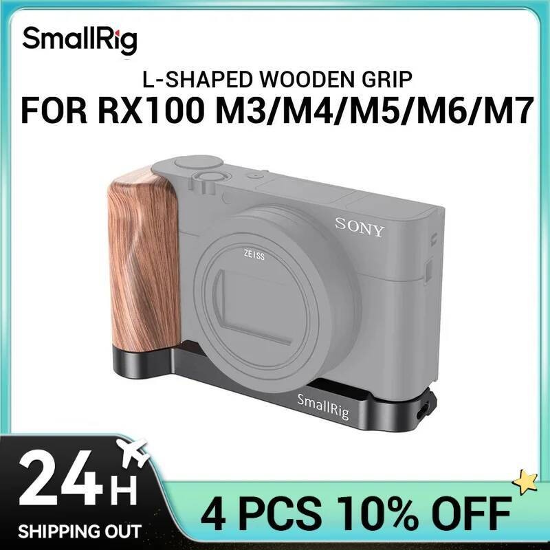 SmallRig RX100 M7 L-Shaped Wooden Grip สําหรับ Sony RX100 III / IV / V(VA) / VI / VII Rx100 M6 Vlog 