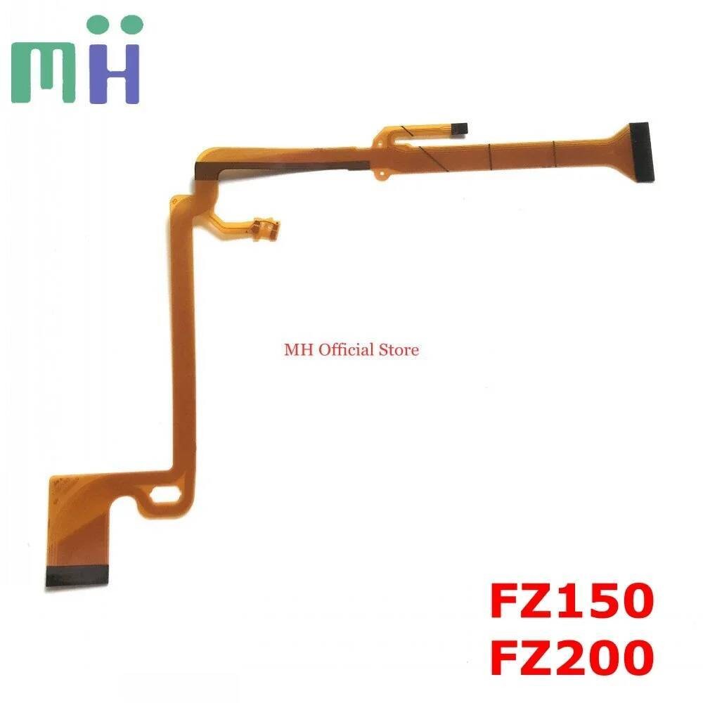 NIT ใหม่ FZ150 FZ200 LCD Flex สาย FPC บานพับ LCD สําหรับ Panasonic Lumix DMC-FZ150 DMC-FZ200 กล้องซ่