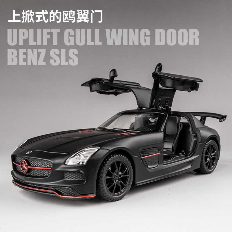 ➧ 1:32 Mercedes Benz SLS ล้อแม็กรถยนต์โลหะหล่อตายรถยนต์จำลอ