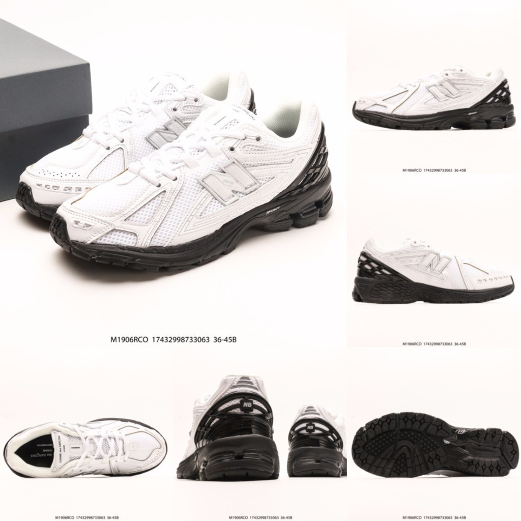 New Balance NB 1906R รองเท้าผู้ชายผู้หญิง M1906RCO