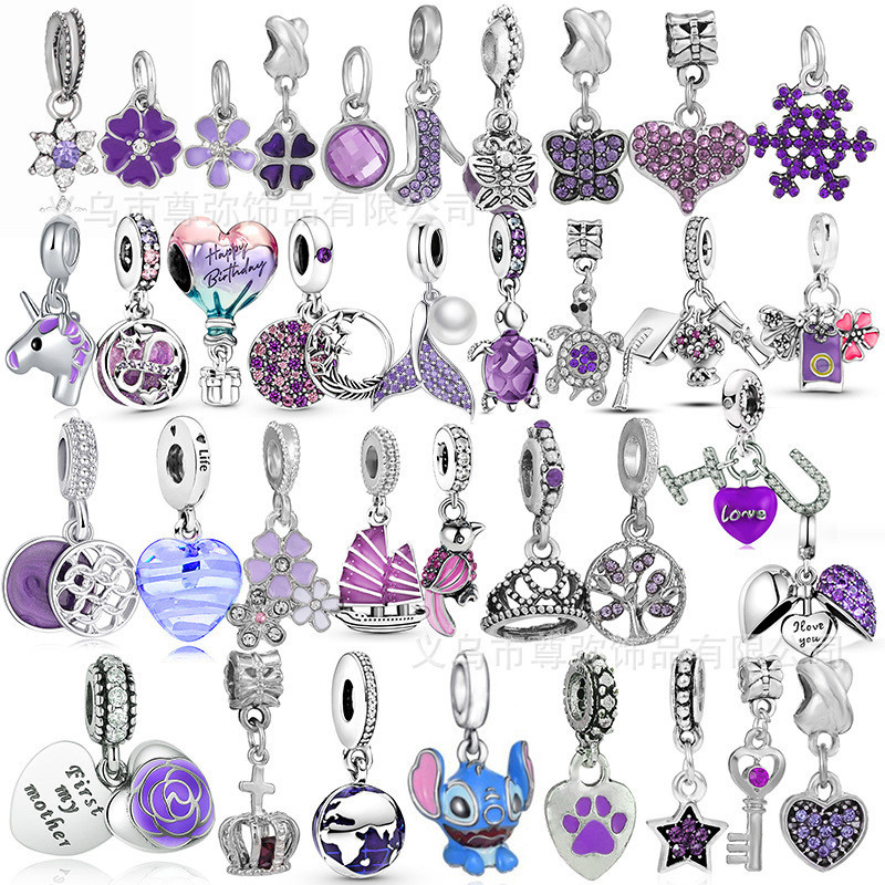 Classy สีม่วงธรรมดาวงกลมจี้เดี่ยวหญิง Silver-Plated จี้ขนาดเล็ก diy สร้อยข้อมือสร้อยคอเครื่องประดับขายส่ง