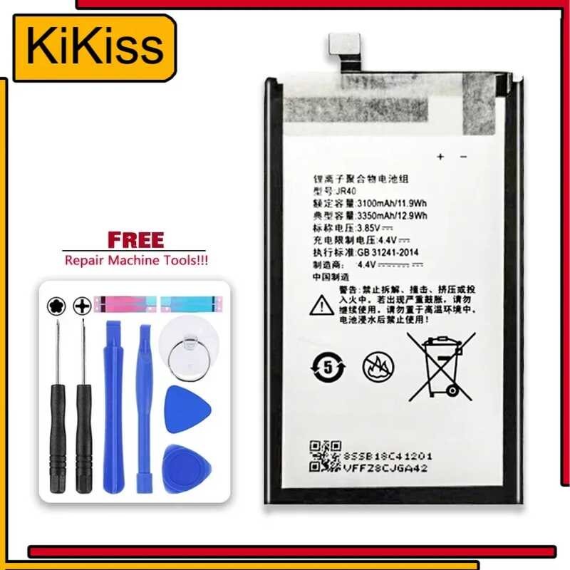 แบตเตอรี่ทดแทน Lenovo Z5 Pro GT 3350mAh สำหรับโทรศัพท์ L78032