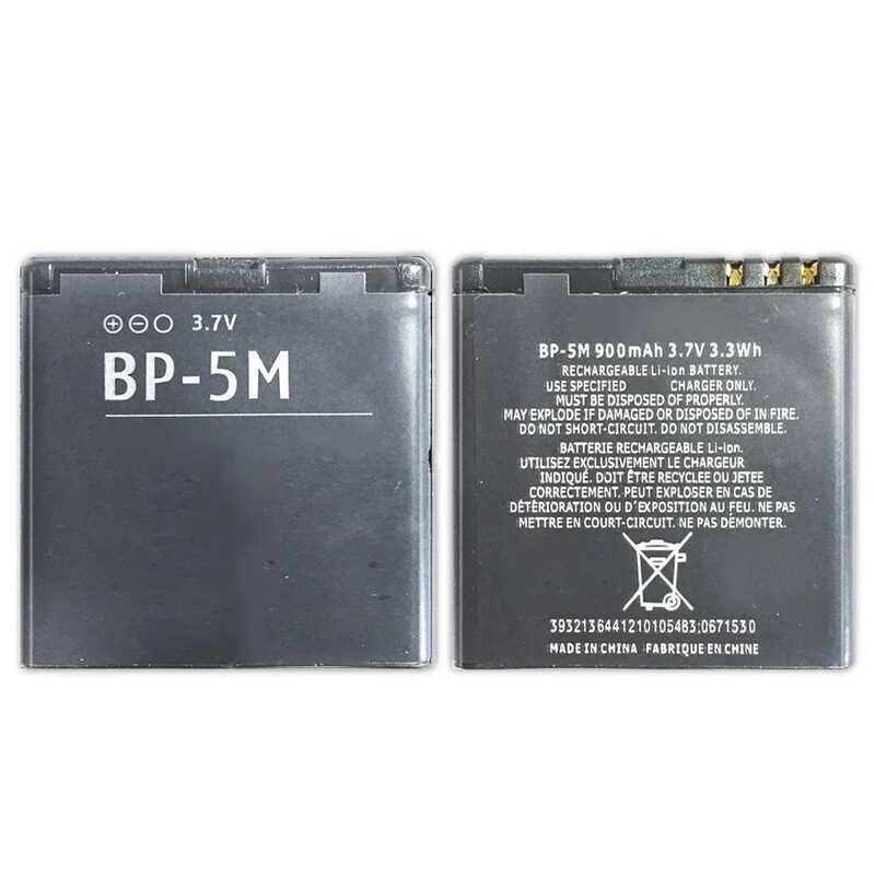 แบตเตอรี่ BP-5M 900mAh สำหรับ 5700 5610XM 6110n 6220c 8600 7390 6500s BP 5M