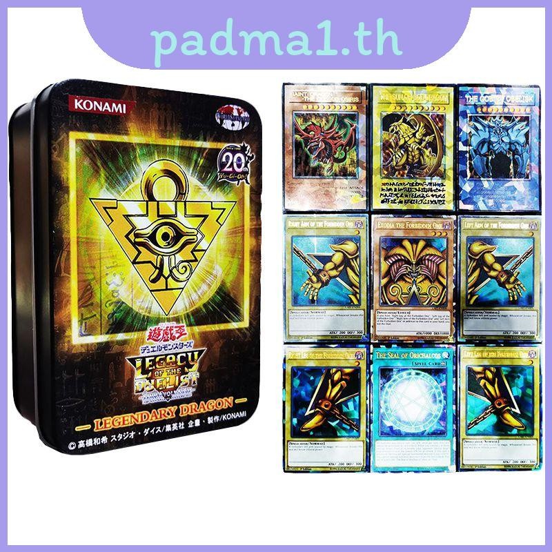 Yugioh Cards พร้อมกล่องดีบุก Yu Gi Oh การ์ดโฮโลแกรมเวอร์ชั่นภาษาอังกฤษโกลเด้นลิงค์ 72 ชิ้น