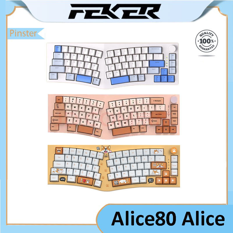 Feker Alice80 Alice คีย์บอร์ดเมคคานิคอล แบบใช้สาย RGB ออกแบบตามสรีรศาสตร์
