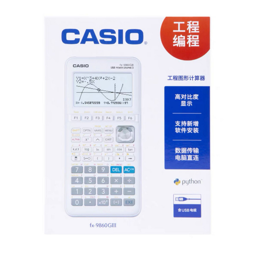 Casio FX-9860GIII เครื่องคิดเลขวิศวกรรมกราฟฟิค ตั้งโปรแกรมได้