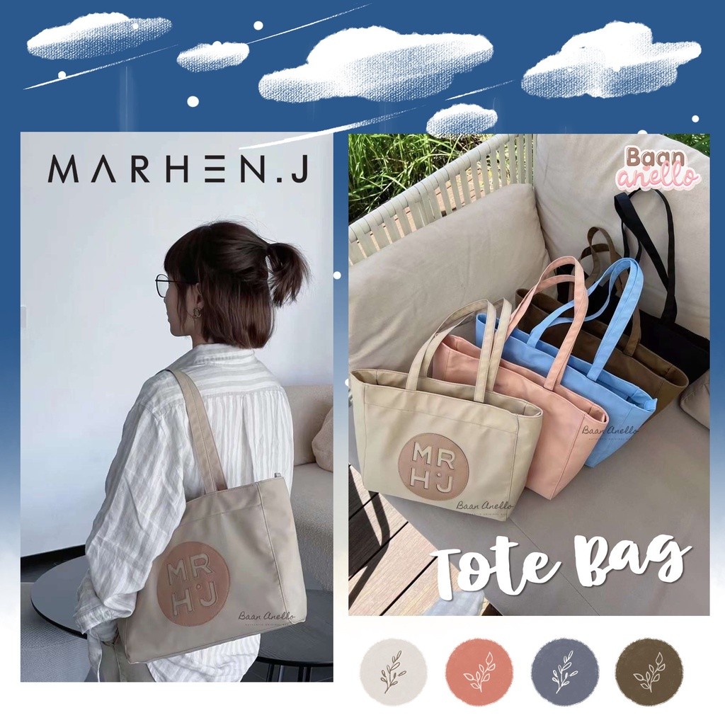 ♞,♘,♙KOREA Brand️ (พร้อมส่ง ของแท้) MARHEN.J TOTE SHOPPING BAG กระเป๋าสะพายไหล่ df