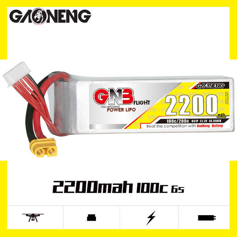 อัพเกรด A6e GNB 6S 2200Mah 100C / 200C Li-Ion แบตเตอรี่สำหรับรถยนต