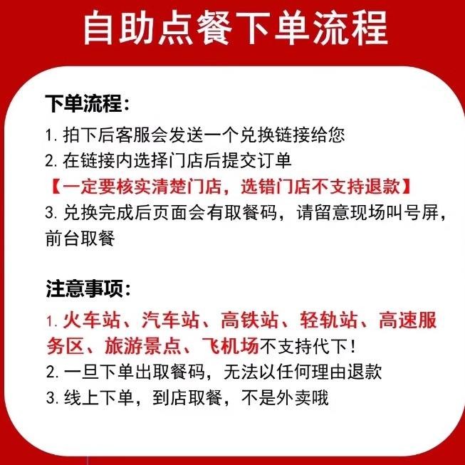 KFC KFC มันฝรั่งทอดชิ้นใหญ่ ขนาดกลาง และขนาดเล็ก เบอร์เกอร์ ทาร์ตไข่ ไก่ทอด ซันเดย์ คูปองและบัตรกำน