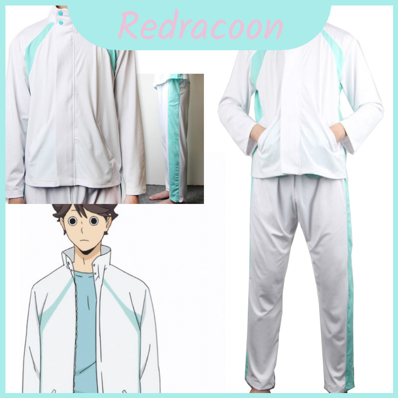 Aoba Haikyuu Unisex Johsai High School Tracksuit พร้อมกางเกงหลวมและ