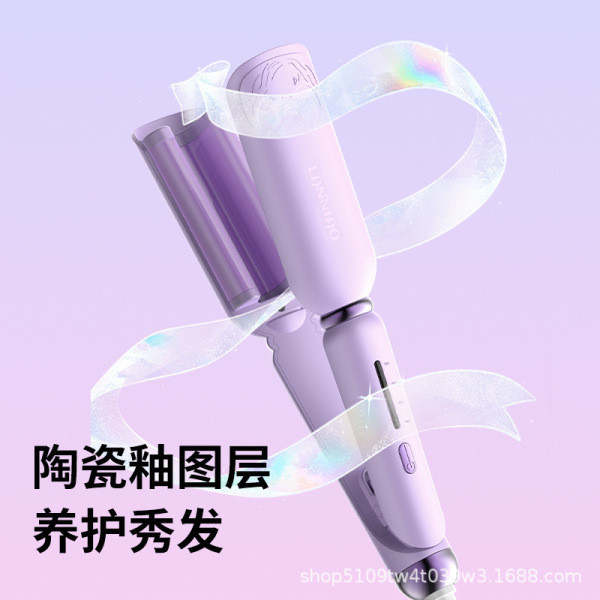 แกนม้วนผม ม้วนผม French Lamb Roll Egg Roll Head Curling Iron Egg Roll Stick 32 มม. ขนาดหยักศกฝรั่งเ