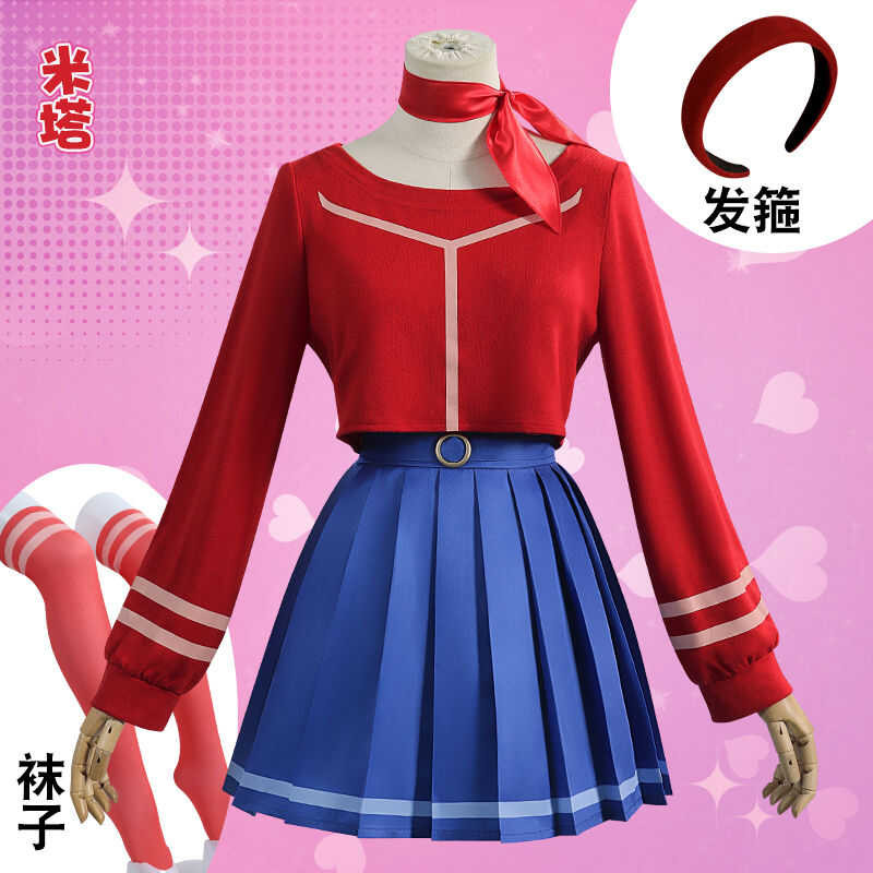 Mita Cosplay ชุดนักเรียนญี่ปุ่น หมวก ชุดนักเรียนหญิง ขนเทียม วัยรุ่น งานแสดง ที่อยู่บ้าน คอตตอน โพล