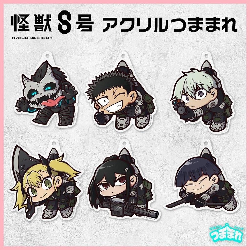 [GUYN] พวงกุญแจ Kaiju No.8 Monster No. 8 Interlayer พวงกุญแจ Hibino Kaiju Kaiju จี้อะคริลิคอุปกรณ์ต่