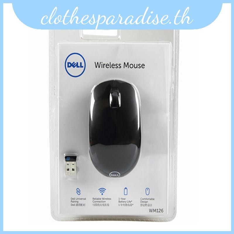 ไร้สาย เดลล์ Wm126 คอมพิวเตอร์ตั้งโต๊ะสํานักงานประหยัดพลังงานเมาส์สีดํา