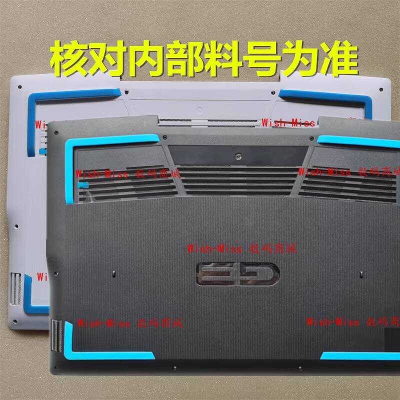 G3 3500 D เชลล์ 0C6JN0 0423VH 02KW4M 0HWPRT 0CR5X8 072DFJ 033VG9