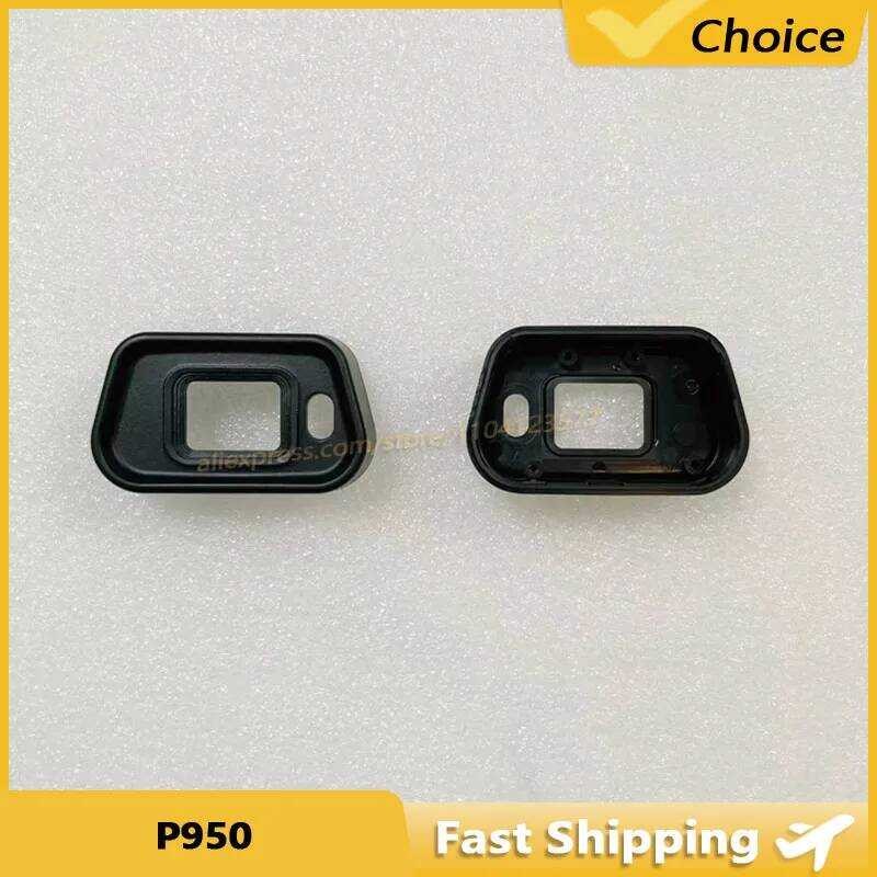 ▥ สําหรับ Nikon P950 กรอบ Eyecup ช่องมองภาพ Hard Plactic แหวนอุปกรณ์เสริมกล้องรายละเอียดเปลี่ยน