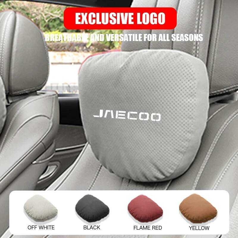 สําหรับ Chery Jaecoo J7 Phev 5EV J6 7 J5 J8 grill Key Cover 2025 อุปกรณ์เสริม Headrest สนับสนุนรถคอห